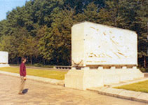Soviet WAr Memorial 1962
